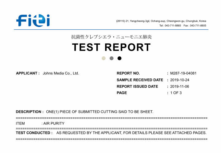 Klebsiella Pneumoniae