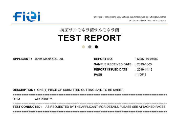 Salmonella Typhimurium